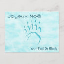 Search for polar bear postcards Arctic