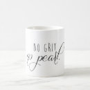 Search for fitness mugs Simple