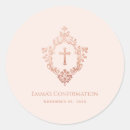 Search for rose gold stickers Elegant