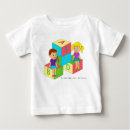Search for learning blocks Alphabet
