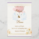 Search for printable invitations Modern