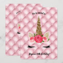 Search for unicorn face invitations Flowers