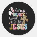 Search for jesus loves me stickers Flowers