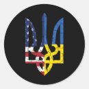 Search for american symbols stickers Patriotic