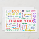 Search for multi language cards Languages