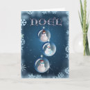 Search for artwork christmas cards Noel
