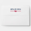 Search for alpha omega Sisterhood