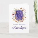 Search for gemstone birthday cards Amethyst