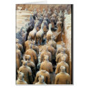 Search for qin postcards 210