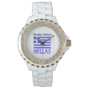 Search for greek watches Hellas