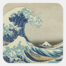 Search for culture gift wrap Japan