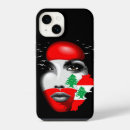 Search for lebanon iphone cases Beirut