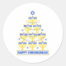 Search for chrismukkah stickers Cute