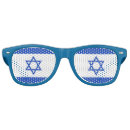 Search for hanuka accessories Israel