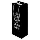 Search for alcohol gift bags Modern