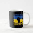 Search for strong and free mugs Floral