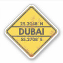 Search for dubai stickers City