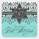 Search for black bat stickers Star of david