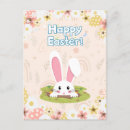 Search for easter for kids postcards Flowers