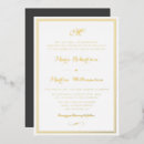 Search for gold frame wedding invitations Elegant