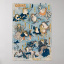 Search for utagawa kuniyoshi posters Illustration