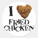 Search for love chicken stickers Fried