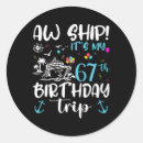 Search for cruise ships stickers Island