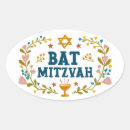 Search for at bat stickers Jewish