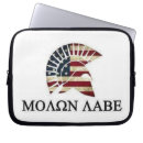 Search for 2nd amendment electronics Constitution