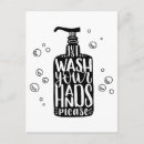 Search for washing hands postcards Health