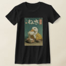 Search for onigiri clothing Rice ball