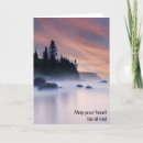 Search for ocean sunrise cards Morning
