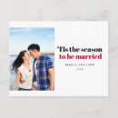 Search for married christmas thank you cards Simple