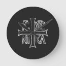Search for chi rho art Jesus