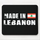 Search for republic mousepads International