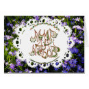 Search for russian language postcards Floral