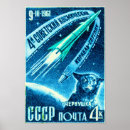 Search for soviet space posters Ussr