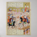 Search for islamic calligraphy posters Manuscript