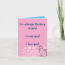 Search for always cards Floral