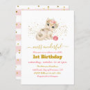 Search for kitten 1st birthday invitations Kitty