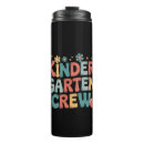 Search for kindergarten mugs First day of school