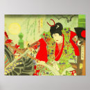Search for vintage samurai posters Manga