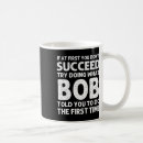 Search for carol name mugs Holy night