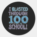 Search for first in last out stickers Look out 1st grade