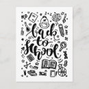 Search for for school postcards Education