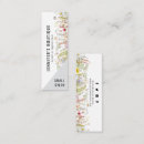 Search for price tags Simple