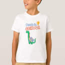 Search for dinosaurs kids tshirts Dinosaur lover