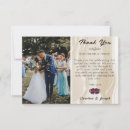 Search for silk cards White pearls