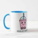 Search for my balls mugs Cute