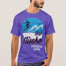 Search for hokkaido tshirts Skier